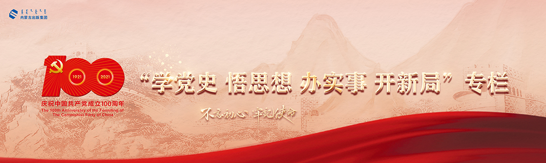 为确保完成年秋季教材印制任务 爱信达公司所有印装设备全速运转 出版集团 中文 为确保完成年秋季教材印制任务 爱信达公司所有印装设备全速运转 出版集团 中文