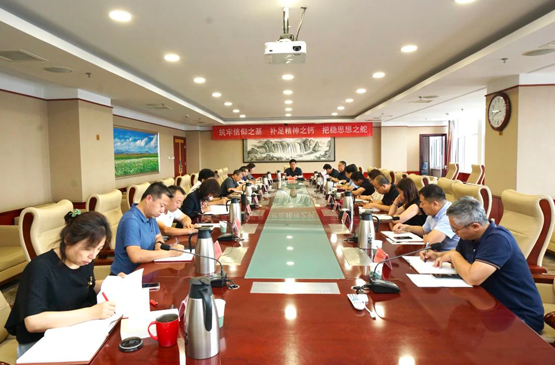 内蒙古出版集团举办主题教育第五期读书班