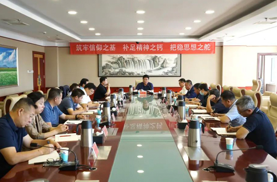 内蒙古出版集团党委开展集体学习暨“扬优势、找差距、促发展”专题研讨